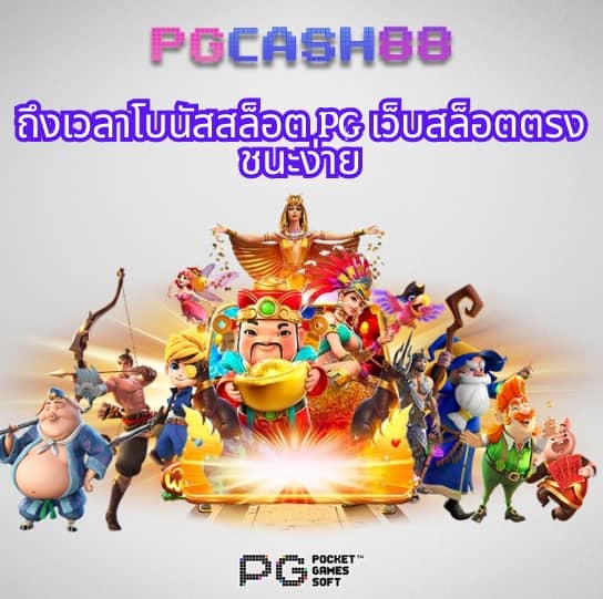 โค้ดblade ball